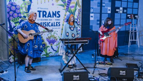 Blind Yeo sur KEXP dans le cadre des Trans Musicales 2025